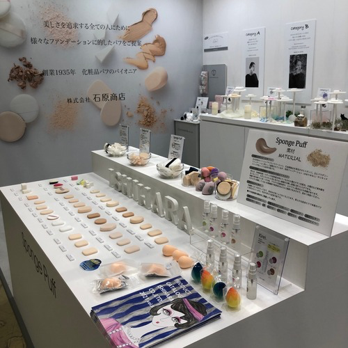 石原商店 Ishihara Co., Ltd.