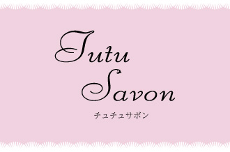 Tutu Savon 株式会社 石原商店 Ishihara Co Ltd